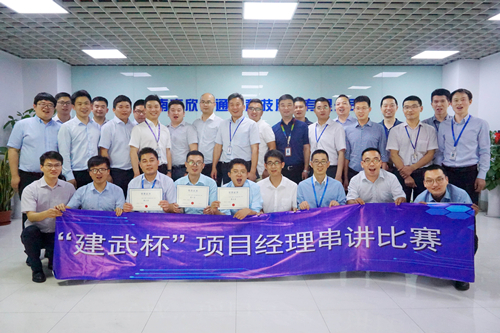 千亿官网通信科技股份邮箱公司
