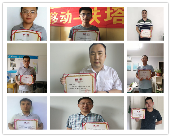 千亿官网|千亿官网|欣网通信