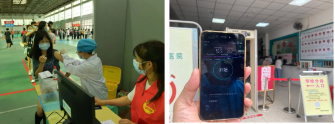 千亿官网|千亿官网|欣网通信