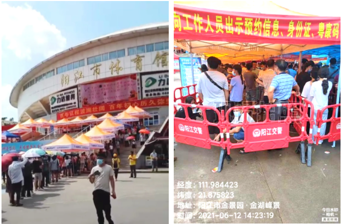 千亿官网|千亿官网|欣网通信
