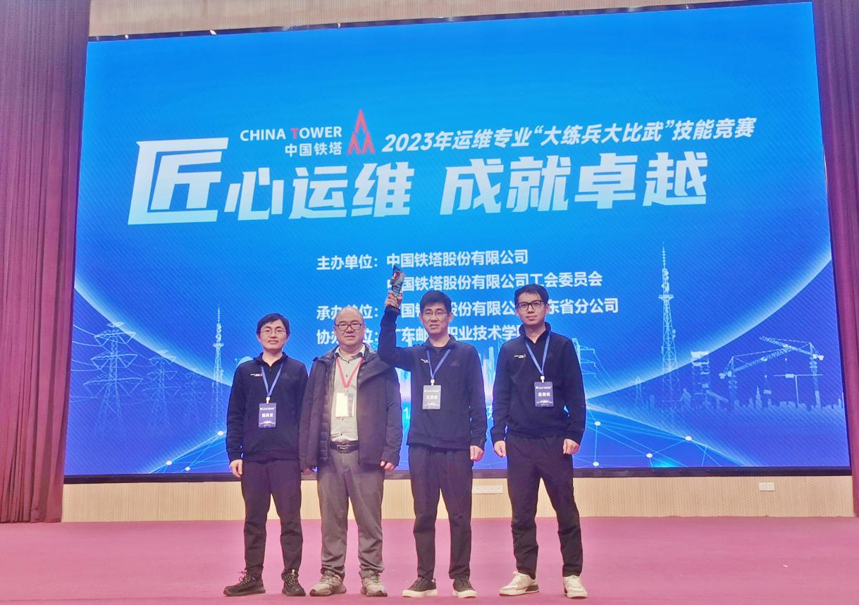 千亿官网|千亿官网|欣网通信