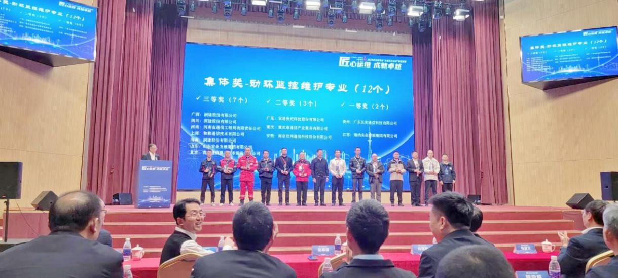 千亿官网|千亿官网|欣网通信
