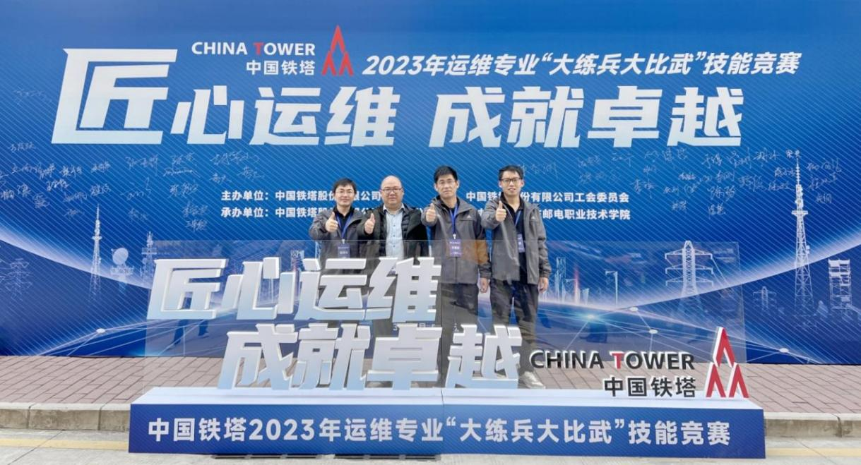 千亿官网|千亿官网|欣网通信