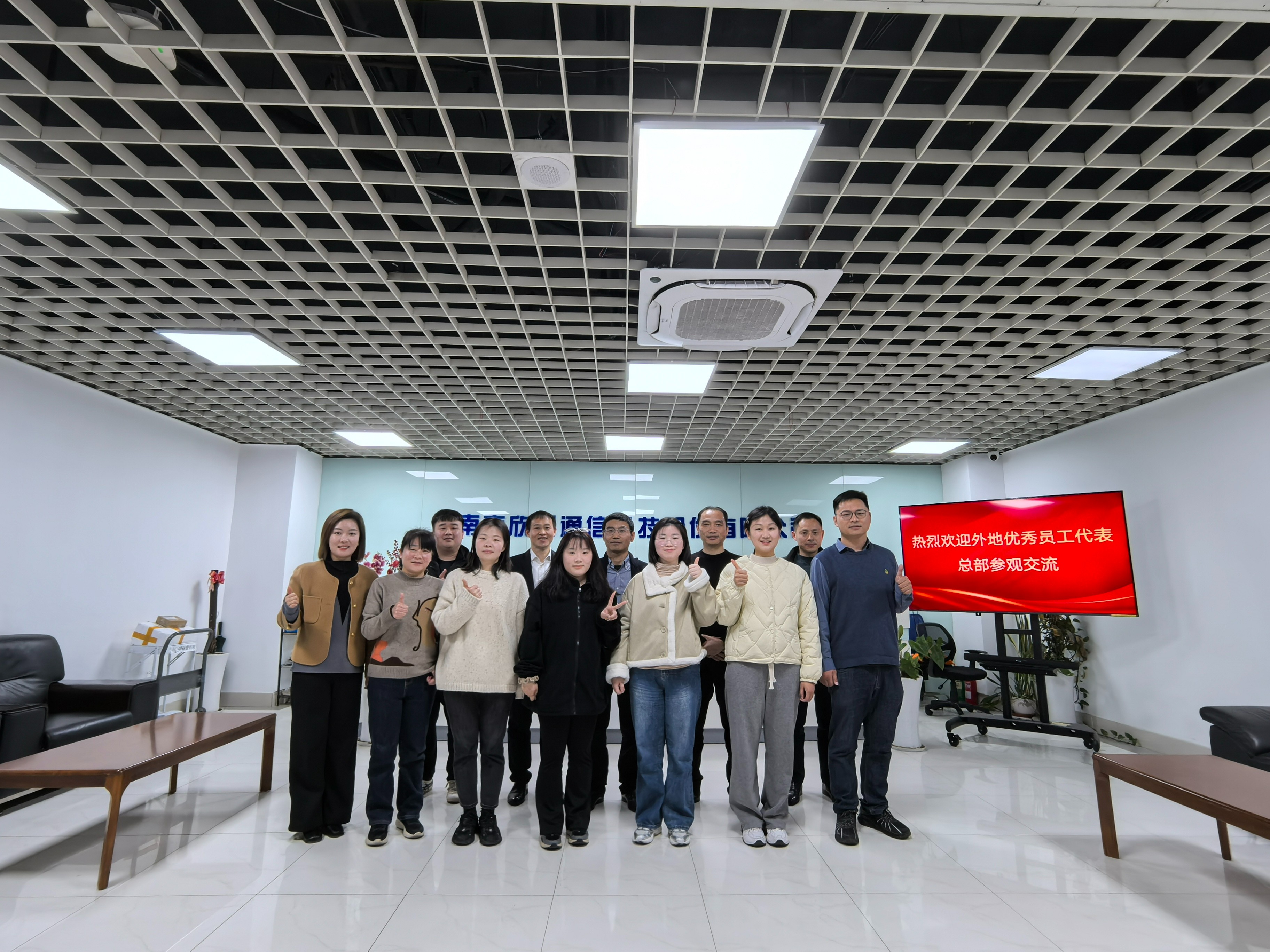 千亿官网|千亿官网|欣网通信