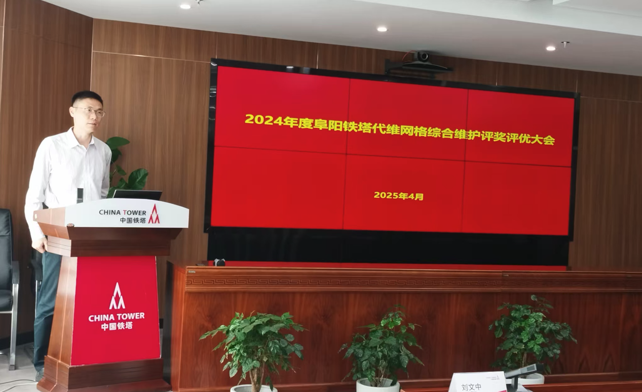 千亿官网|千亿官网|欣网通信