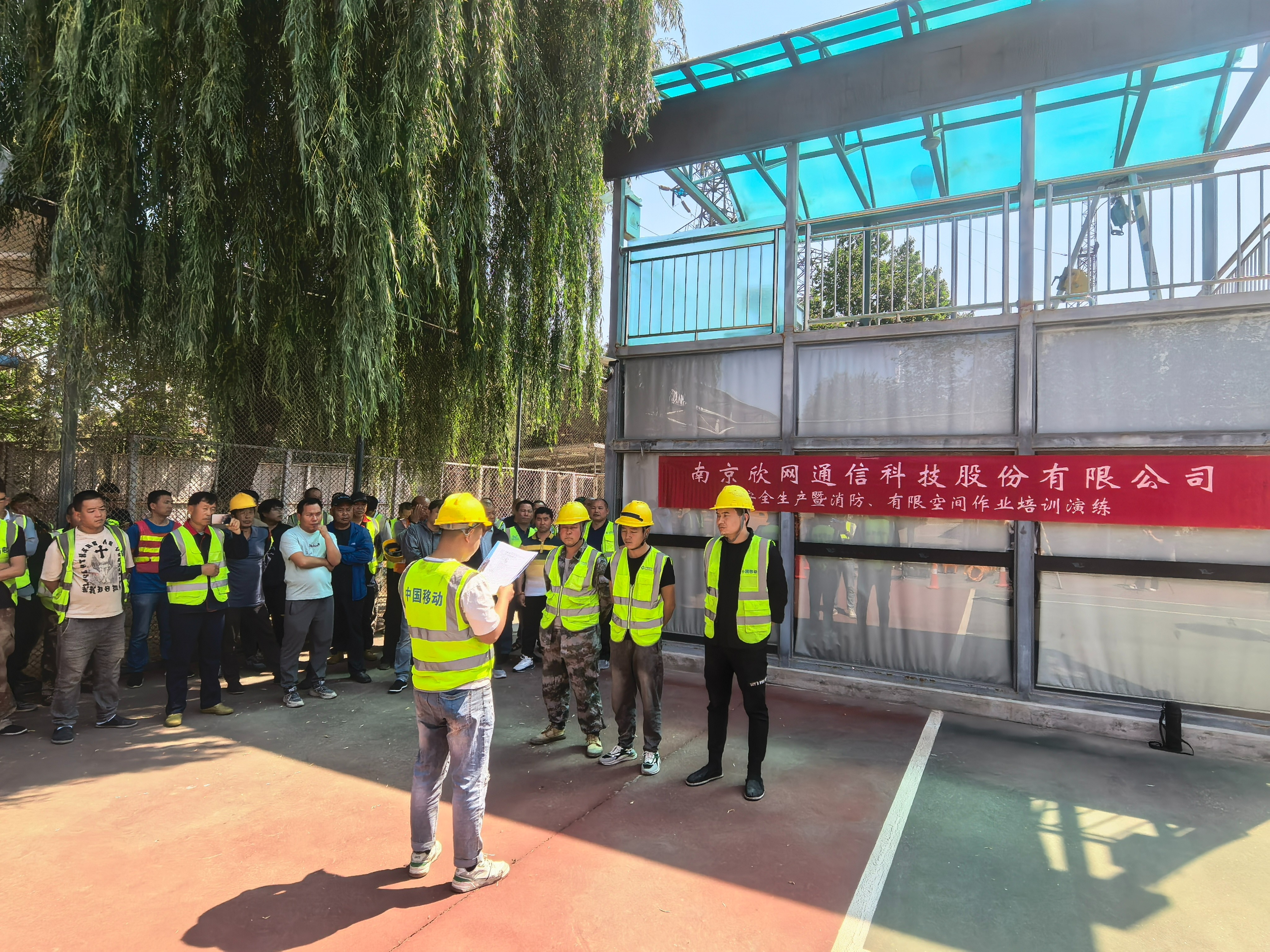 千亿官网|千亿官网|欣网通信