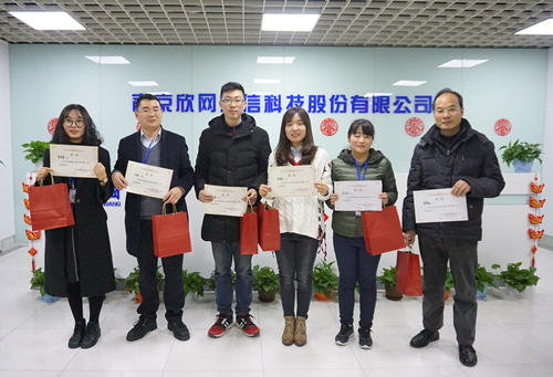 千亿官网通信科技股份邮箱公司