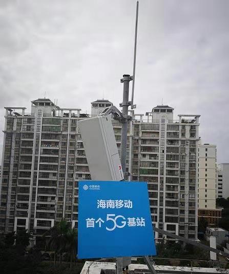 千亿官网|千亿官网|欣网通信
