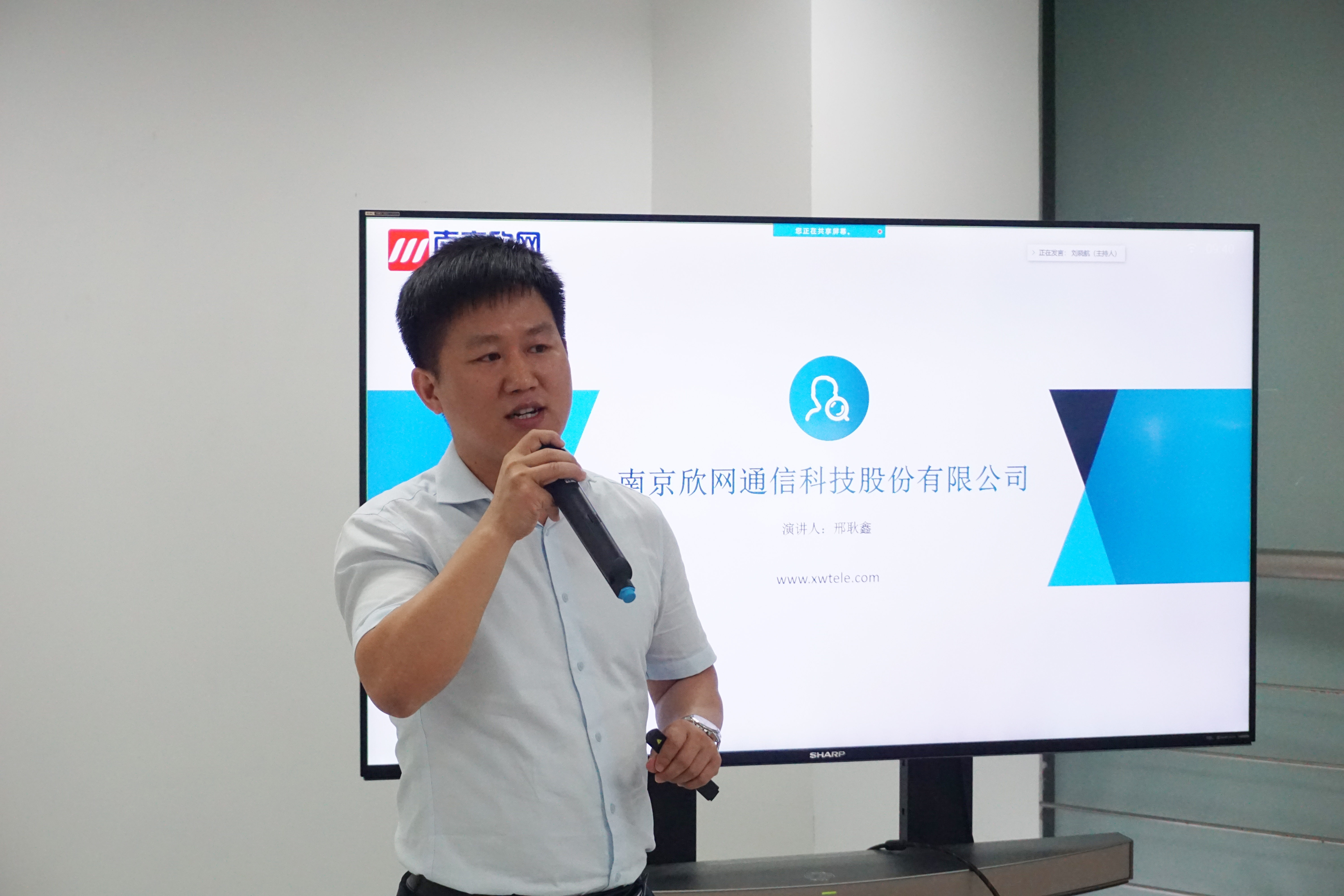 千亿官网|千亿官网|欣网通信