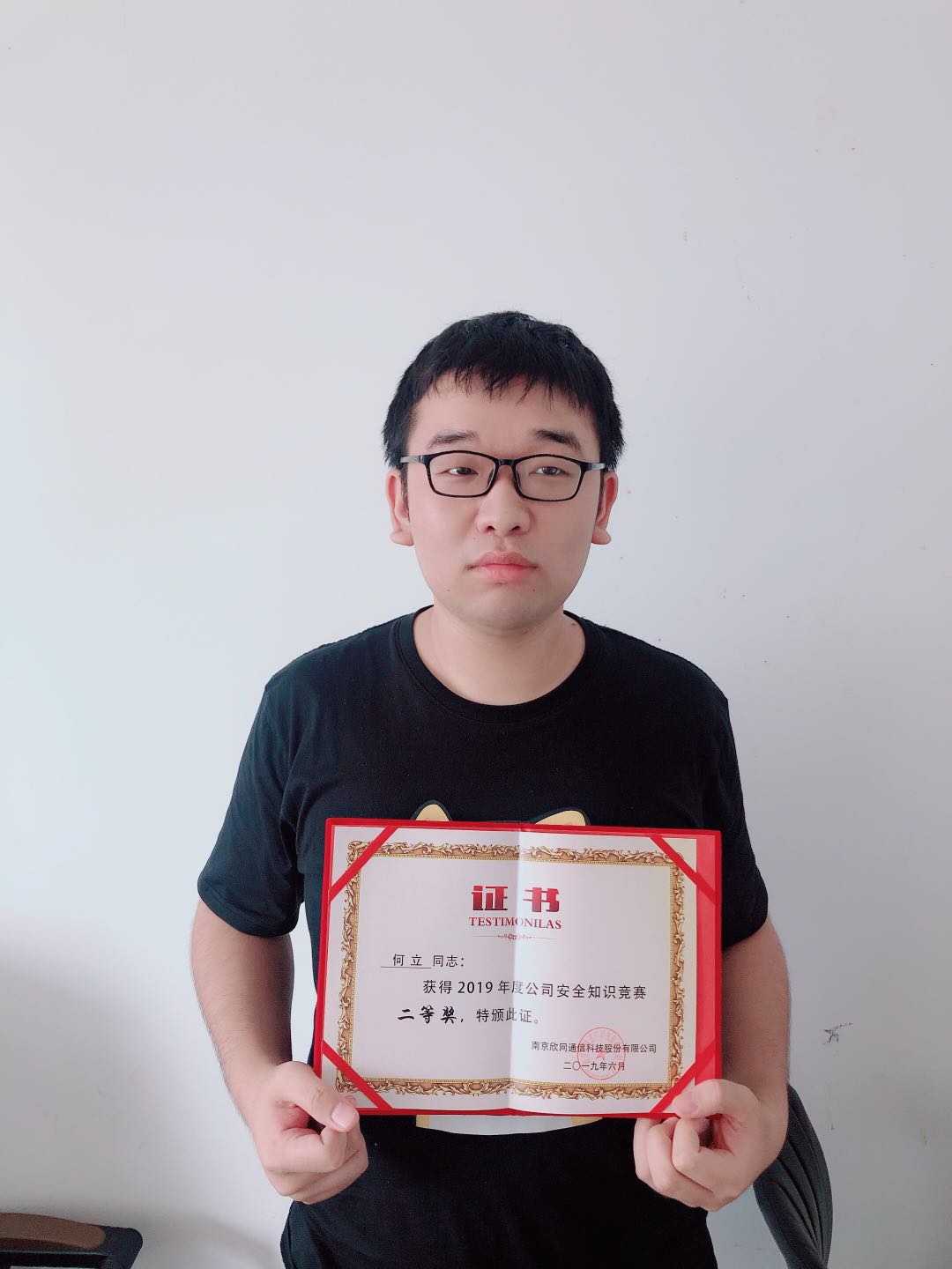 千亿官网|千亿官网|欣网通信