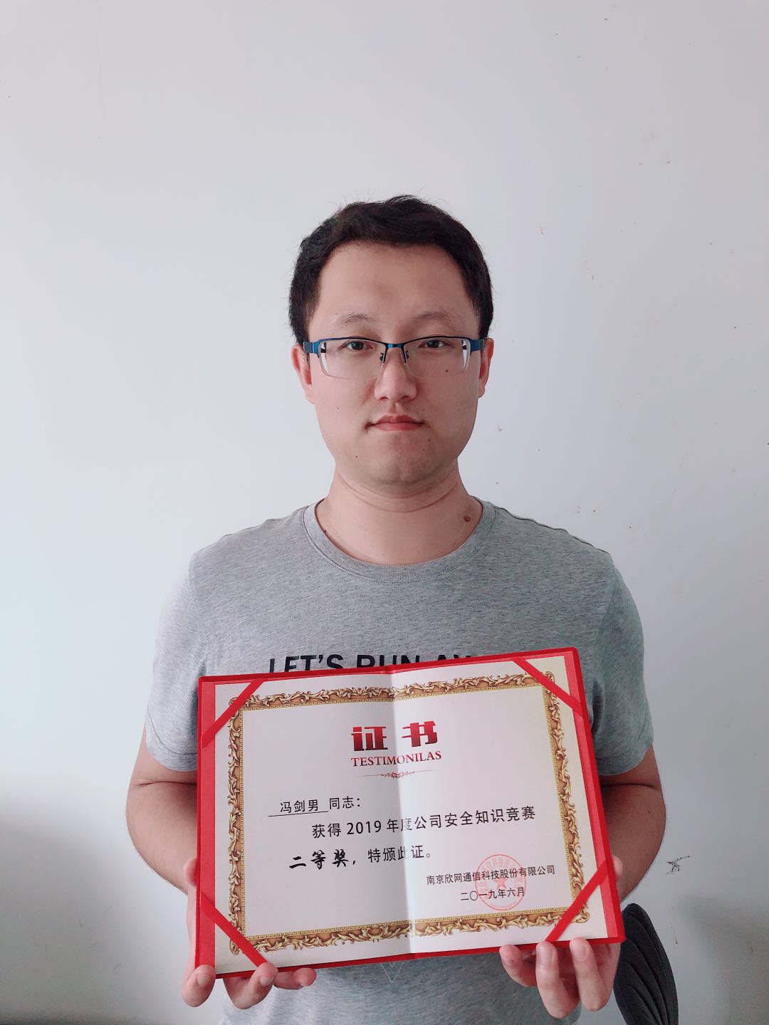 千亿官网|千亿官网|欣网通信