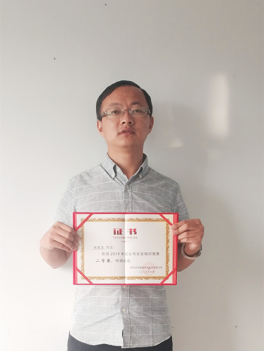 千亿官网|千亿官网|欣网通信