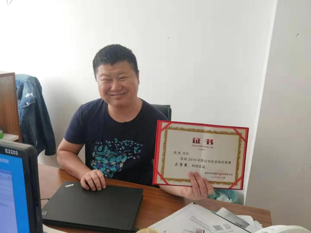 千亿官网|千亿官网|欣网通信