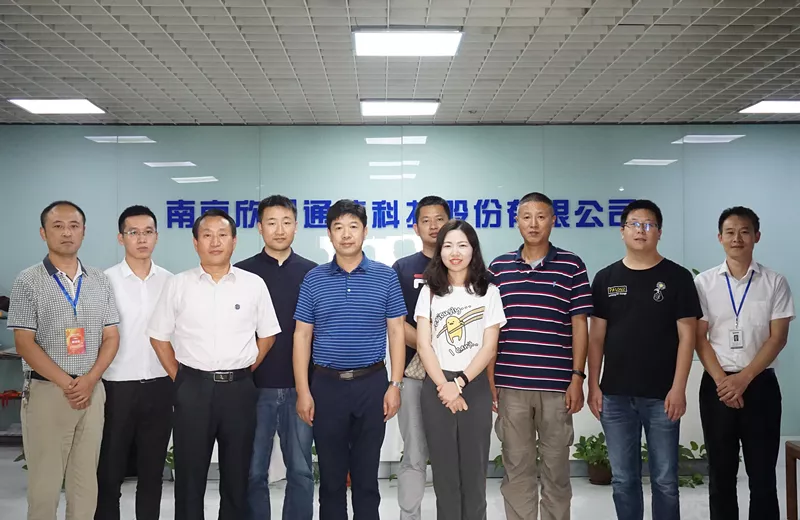 千亿官网|千亿官网|欣网通信