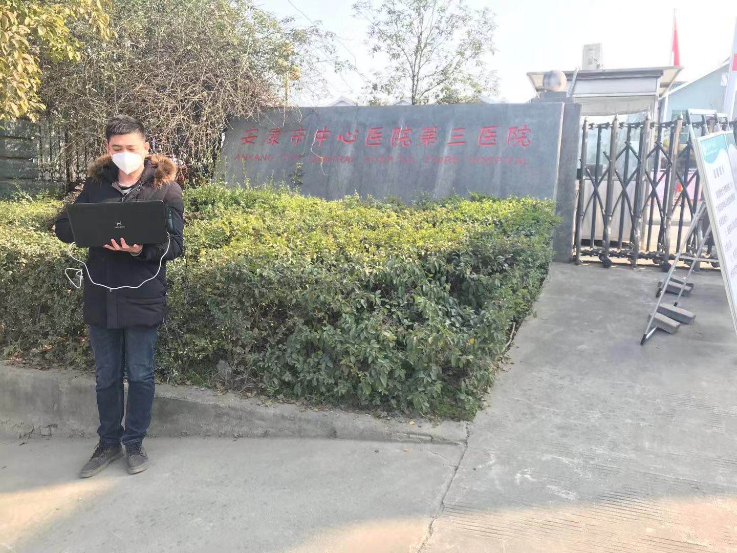 千亿官网|千亿官网|欣网通信