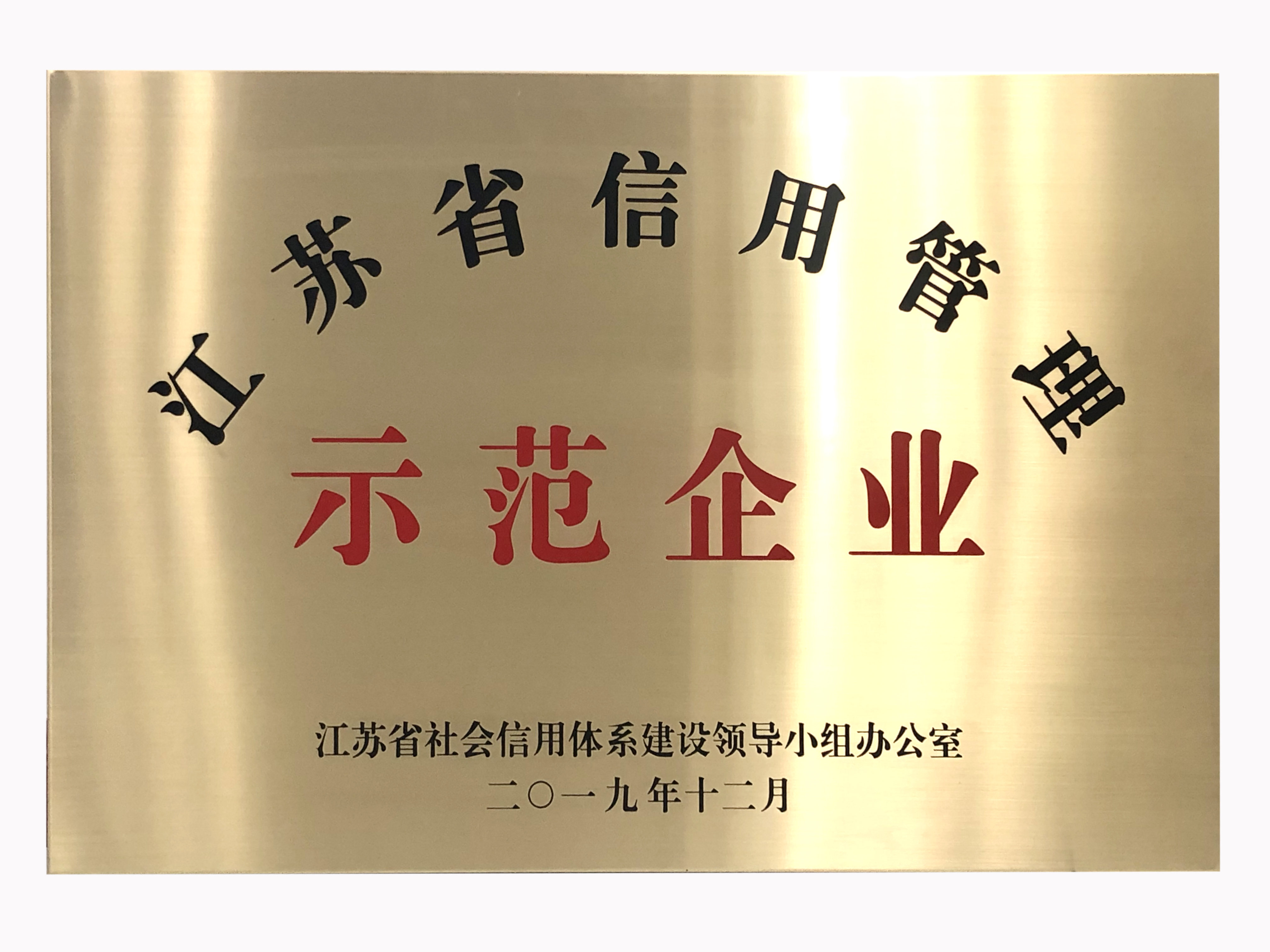 千亿官网|千亿官网|欣网通信
