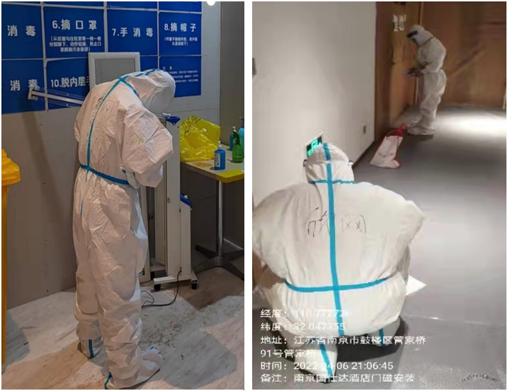 千亿官网|千亿官网|欣网通信