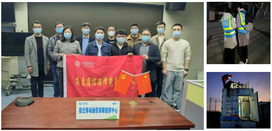 千亿官网|千亿官网|欣网通信