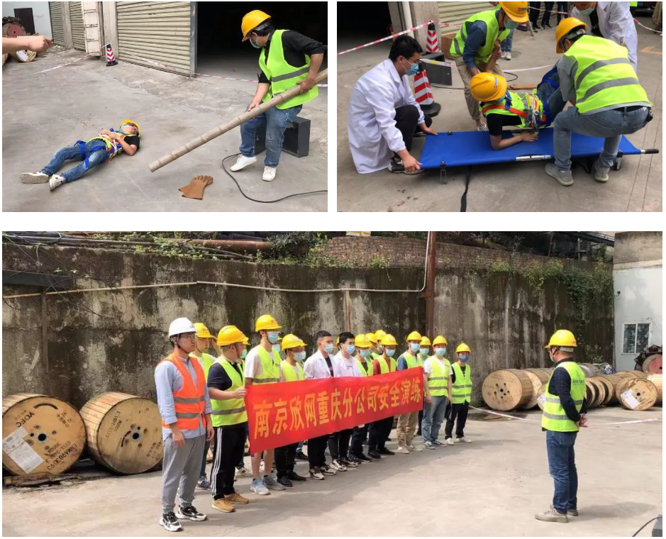 千亿官网|千亿官网|欣网通信