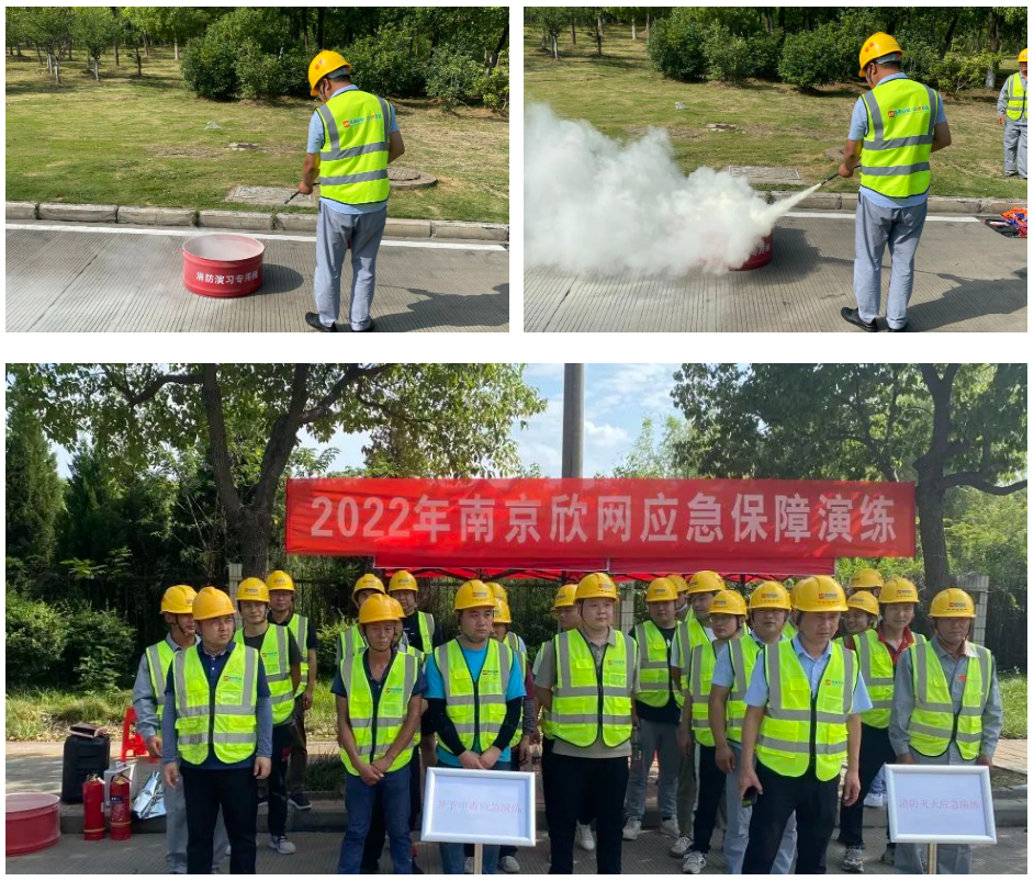 千亿官网|千亿官网|欣网通信