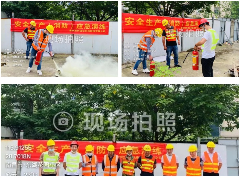 千亿官网|千亿官网|欣网通信