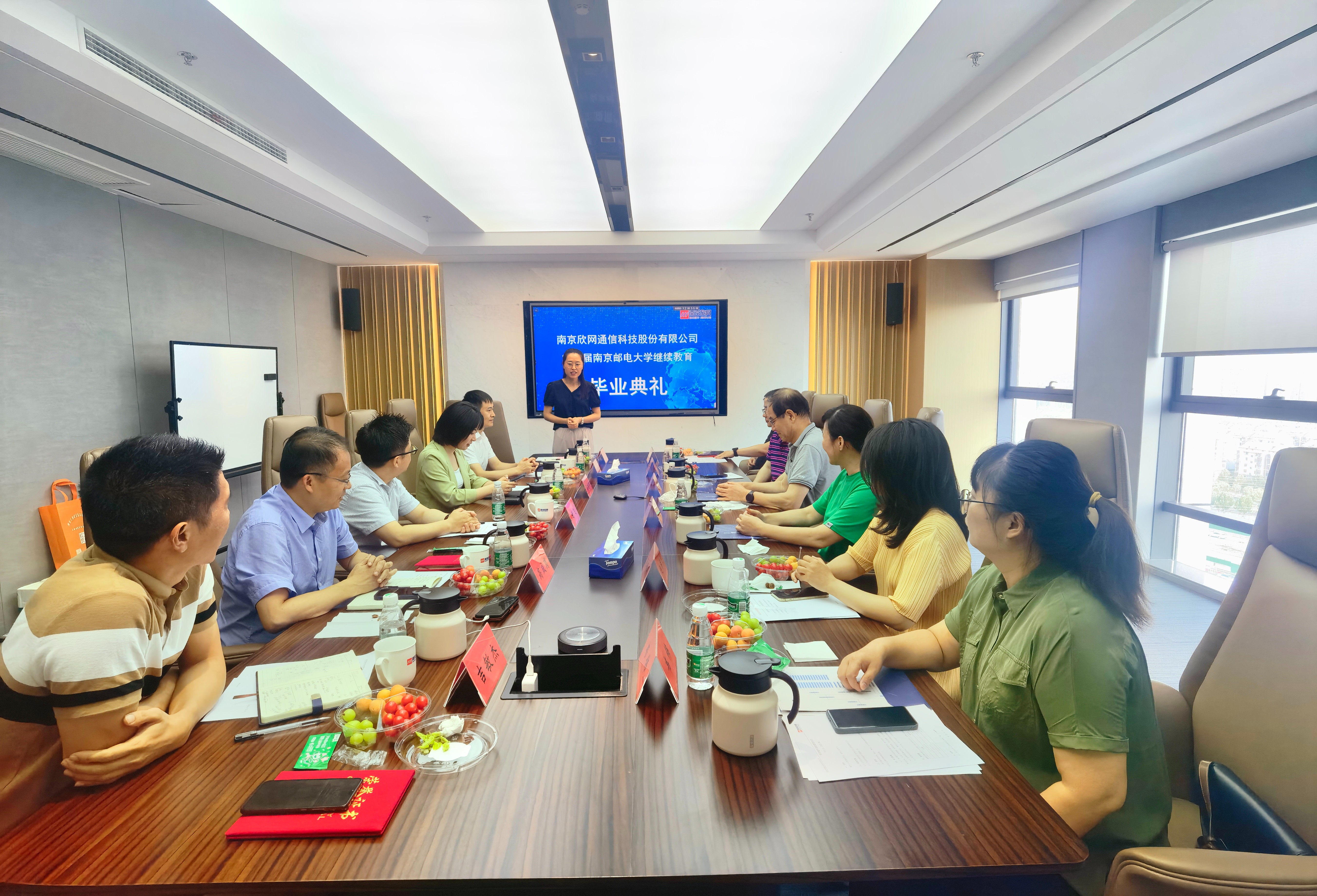 千亿官网|千亿官网|欣网通信