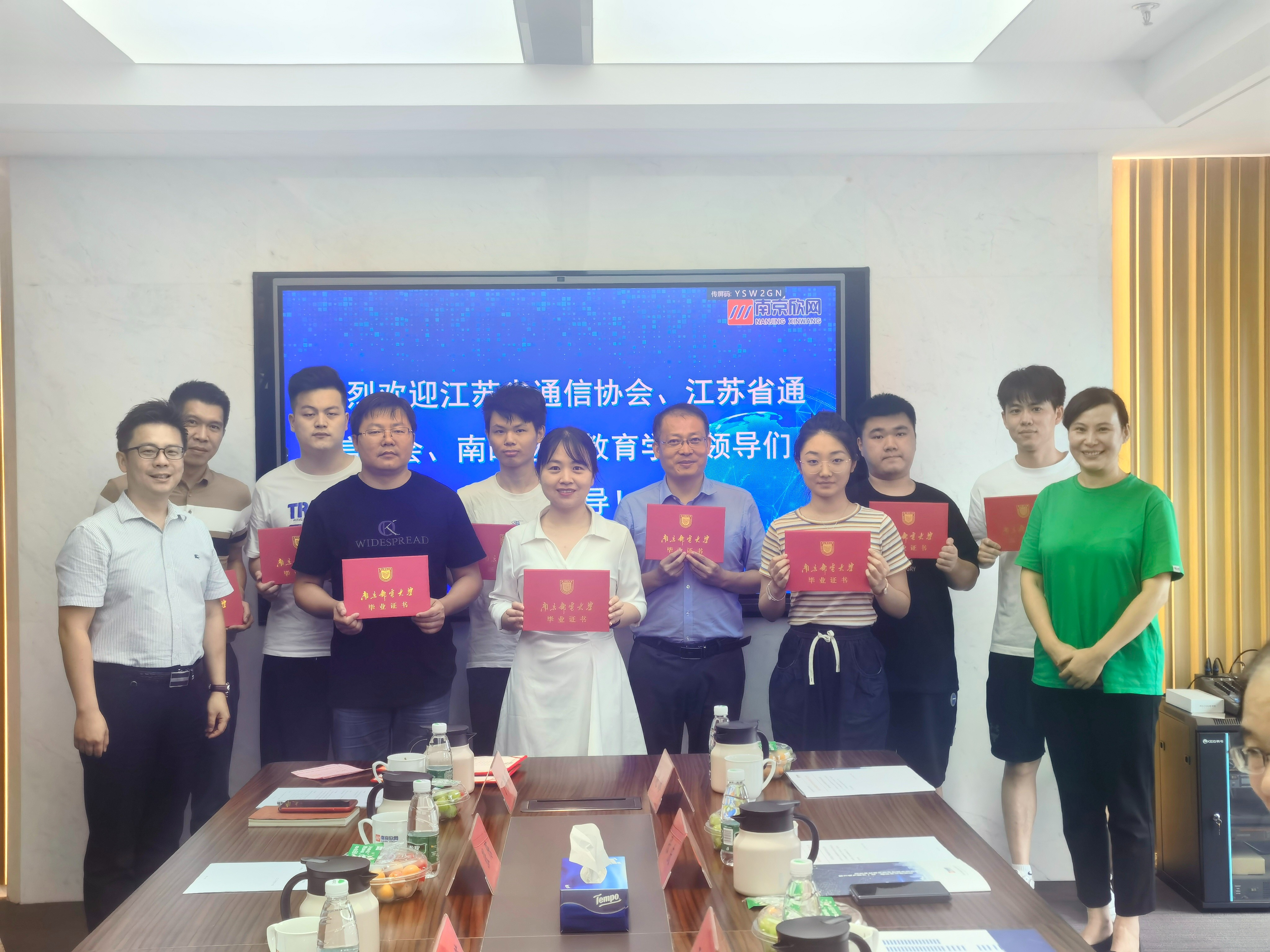 千亿官网|千亿官网|欣网通信