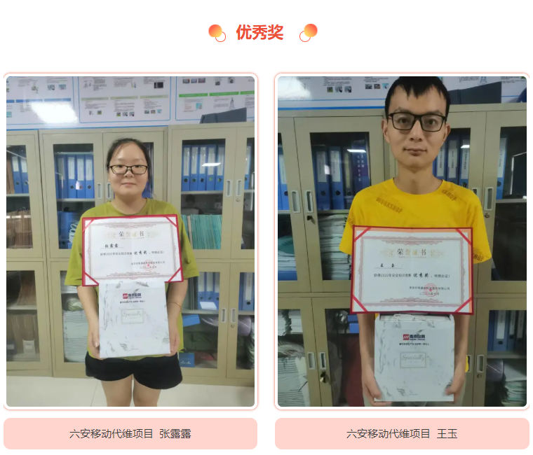 千亿官网|千亿官网|欣网通信