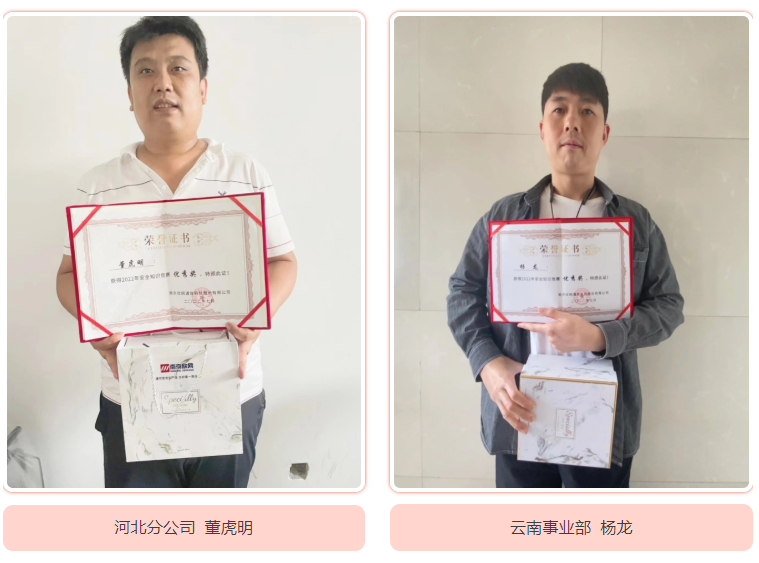 千亿官网|千亿官网|欣网通信