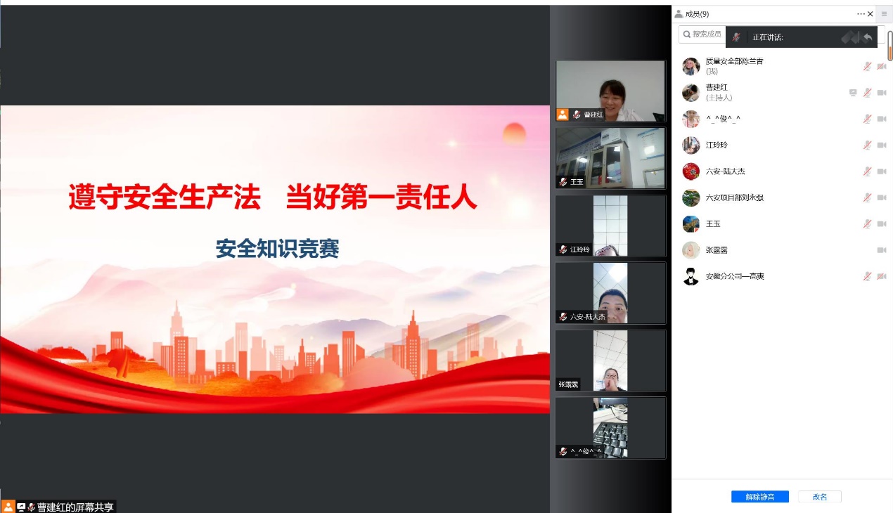 千亿官网|千亿官网|欣网通信
