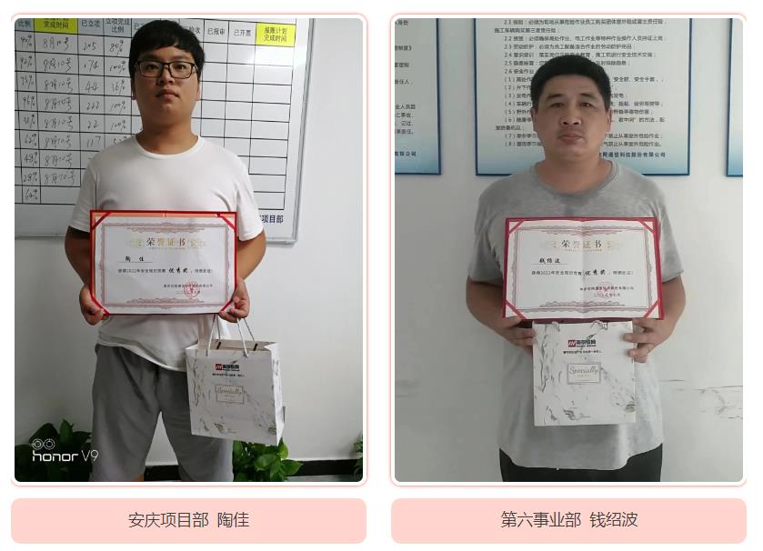 千亿官网|千亿官网|欣网通信