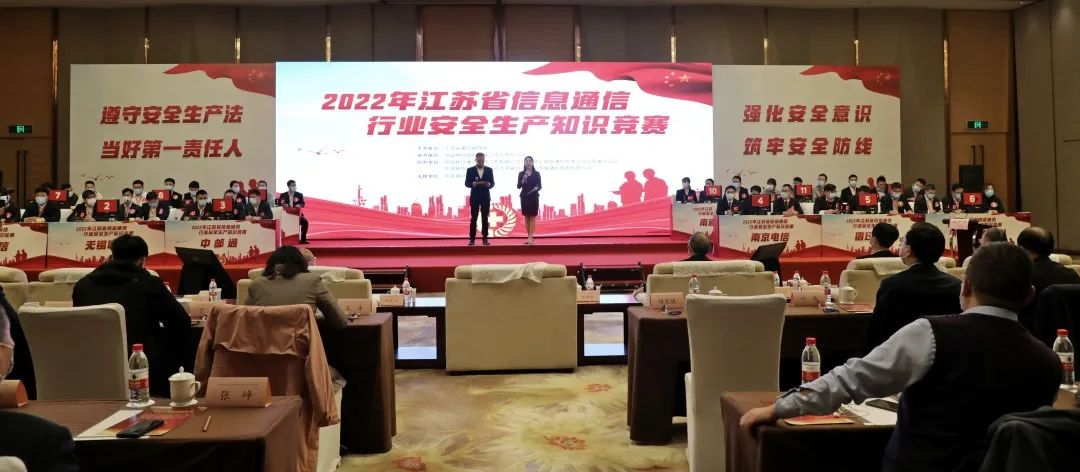 千亿官网|千亿官网|欣网通信