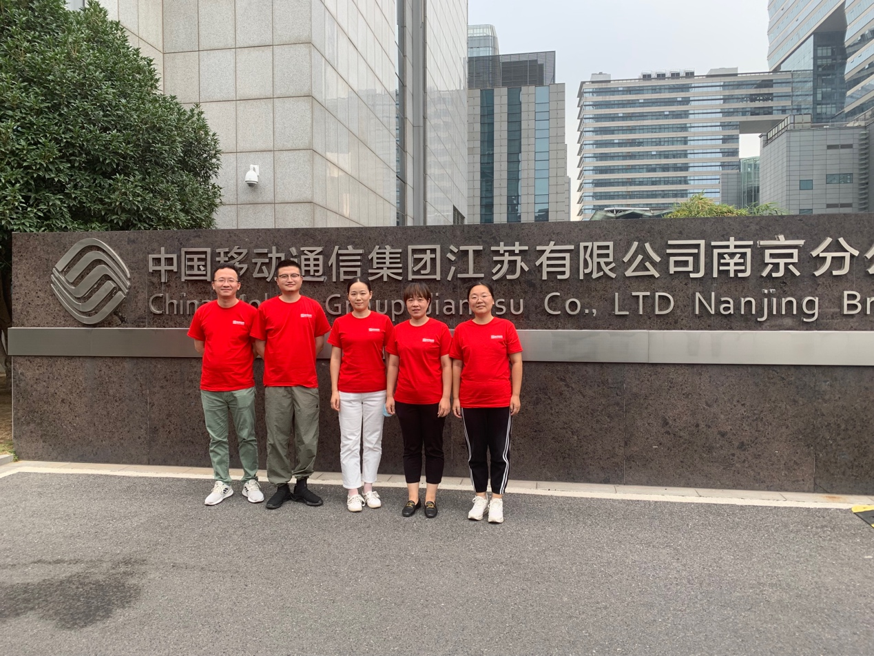 千亿官网|千亿官网|欣网通信