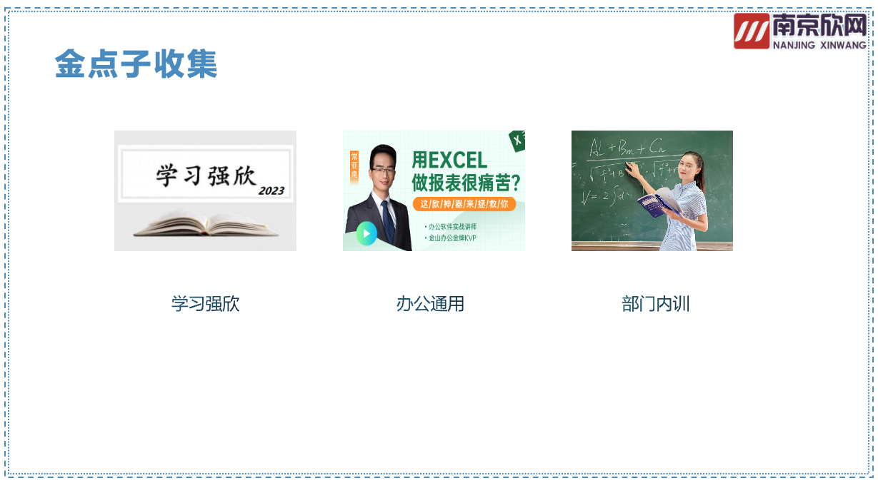 千亿官网|千亿官网|欣网通信