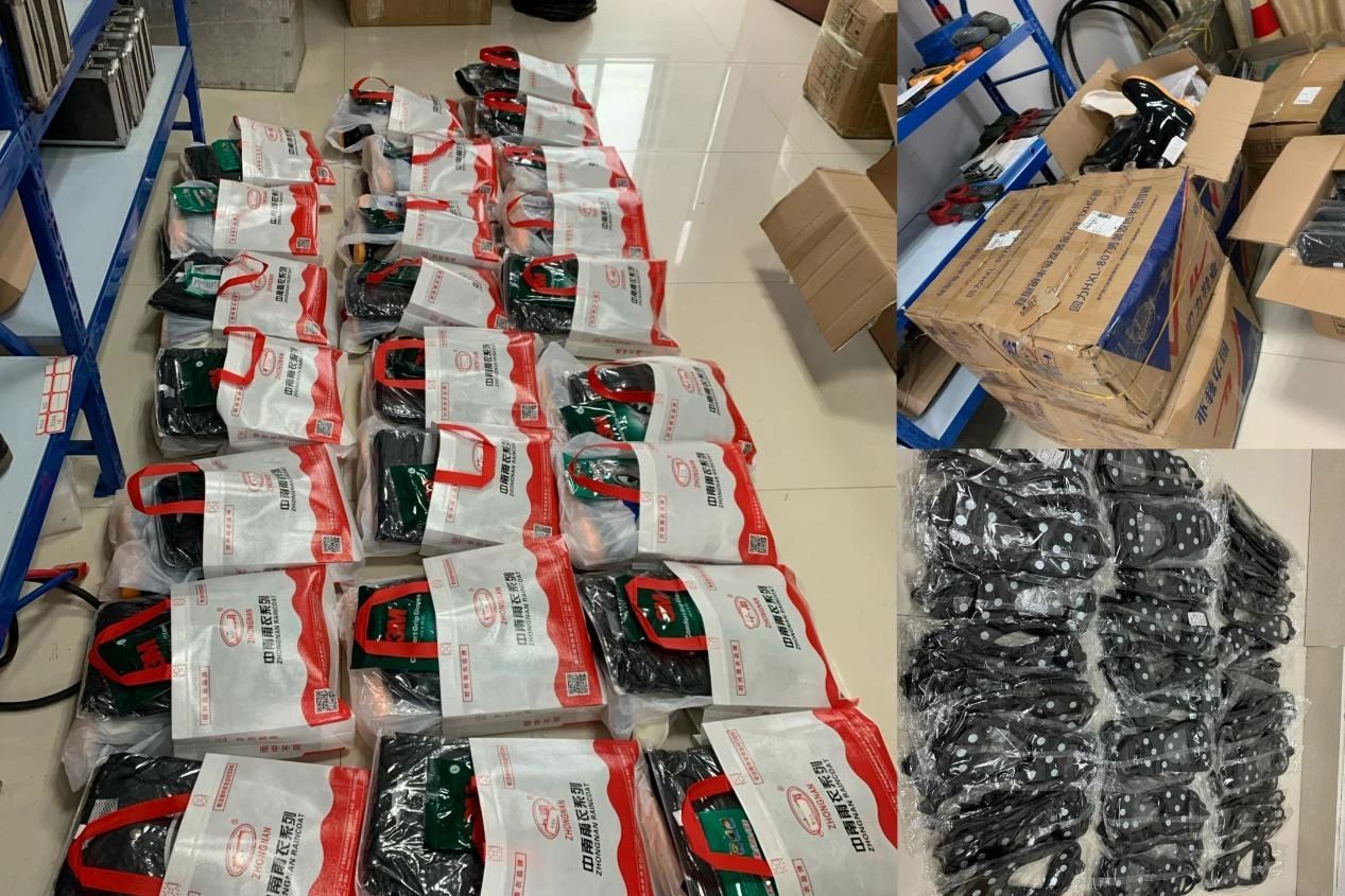 千亿官网|千亿官网|欣网通信