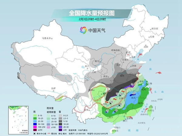 千亿官网|千亿官网|欣网通信