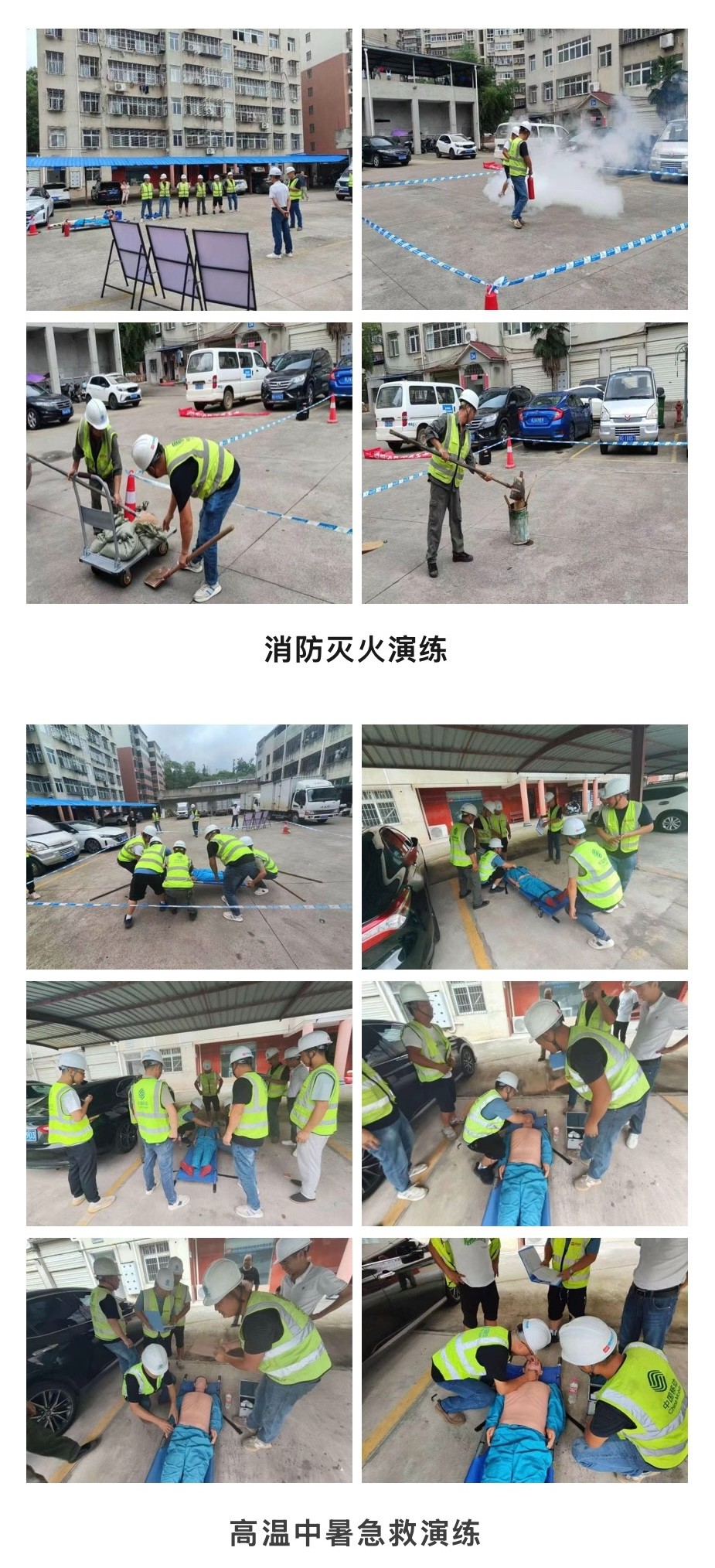 千亿官网|千亿官网|欣网通信