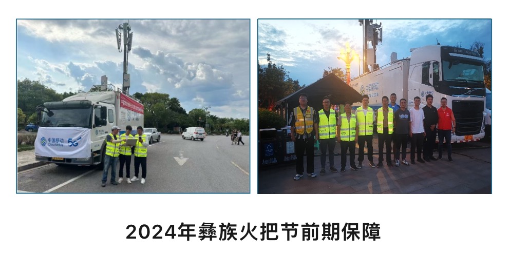 千亿官网|千亿官网|欣网通信