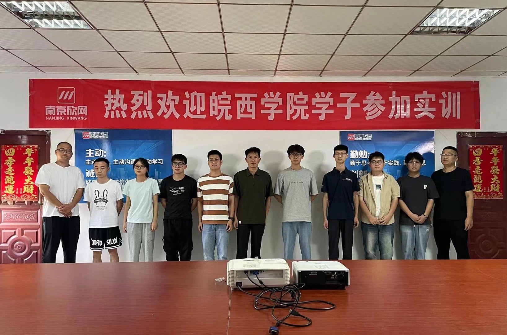 千亿官网|千亿官网|欣网通信