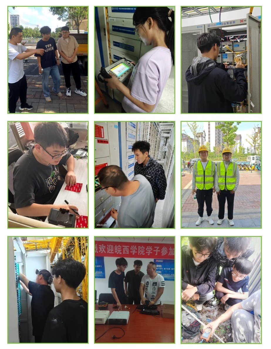 千亿官网|千亿官网|欣网通信
