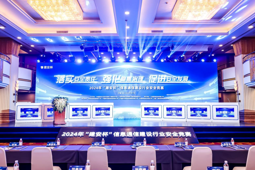 千亿官网|千亿官网|欣网通信