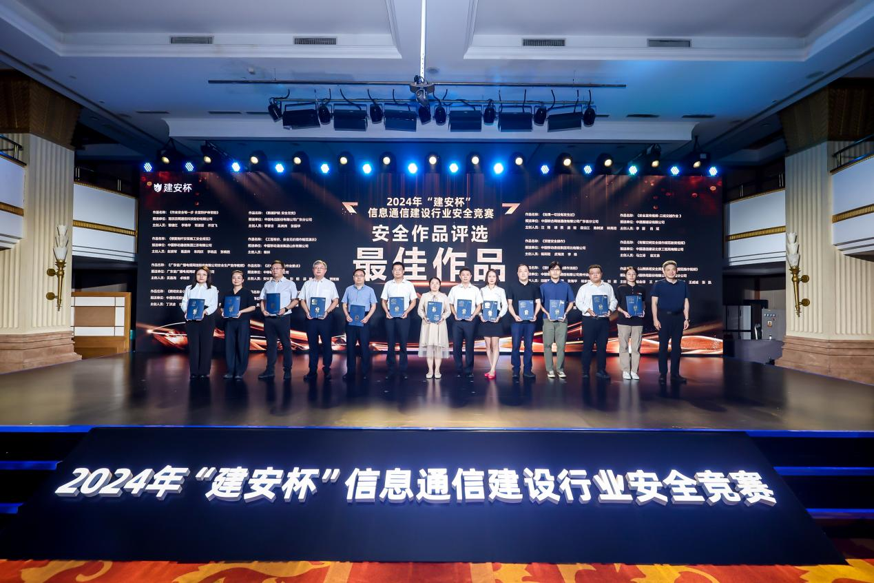 千亿官网|千亿官网|欣网通信
