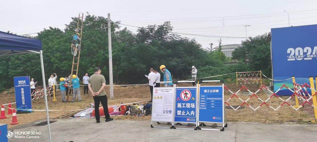 千亿官网|千亿官网|欣网通信
