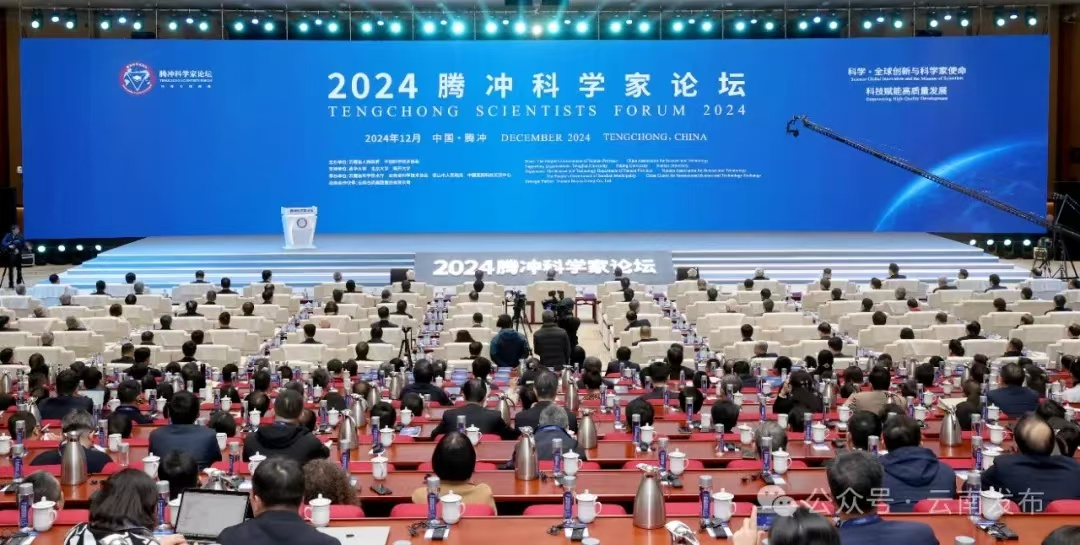 千亿官网|千亿官网|欣网通信